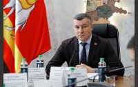 Заседание комитета Законодательного Собрания по экономической политике и предпринимательству