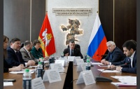 Заседание комитета Законодательного Собрания по экономической политике и предпринимательству