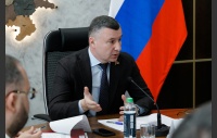 Заседание комитета Законодательного Собрания по экономической политике и предпринимательству