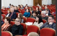 Церемония вручения премии Законодательного Собрания области работникам жилищно-коммунального хозяйства