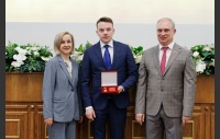 Церемония вручения премии Законодательного Собрания области работникам жилищно-коммунального хозяйства