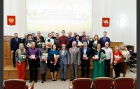Церемония вручения премии Законодательного Собрания области работникам жилищно-коммунального хозяйства
