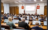 59 заседание Законодательного Собрания Челябинской области