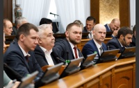 59 заседание Законодательного Собрания Челябинской области