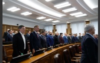 59 заседание Законодательного Собрания Челябинской области