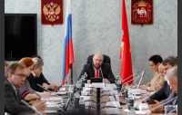 Заседание комитета Законодательного Собрания по социальной политике