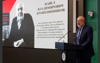 Участие депутатов Законодательного Собрания в презентации книги Павла Крашенинникова о Второй мировой войне