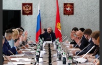 Заседание комитета Законодательного Собрания по социальной политике