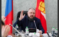 Заседание комитета Законодательного Собрания по социальной политике