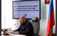 Заседание комитета Законодательного Собрания по социальной политике