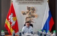 Заседание комитета Законодательного Собрания по аграрной политике