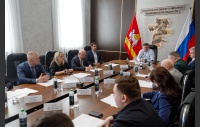 Заседание комитета Законодательного Собрания по аграрной политике
