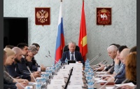 Заседание комитета по законодательству