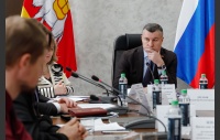 Заседание комитета Законодательного Собрания по экономической политике и предпринимательству