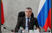 Заседание комитета Законодательного Собрания по экономической политике и предпринимательству