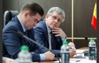 Заседание комитета Законодательного Собрания по социальной политике