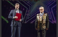 Фото: Юлия Боровикова