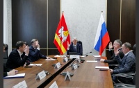 Заседание комитета по Регламенту, депутатской этике и информационной политике