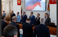 65-е заседание Законодательного Собрания Челябинской области