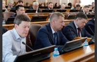 65-е заседание Законодательного Собрания Челябинской области