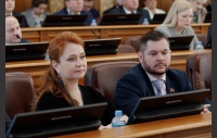 65-е заседание Законодательного Собрания Челябинской области