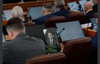 65-е заседание Законодательного Собрания Челябинской области