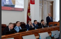 65-е заседание Законодательного Собрания Челябинской области