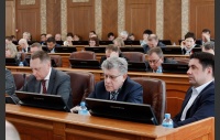 65-е заседание Законодательного Собрания Челябинской области