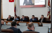 65-е заседание Законодательного Собрания Челябинской области