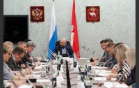 Заседание комитета Законодательного Собрания по социальной политике 24 октября 2024 г. 