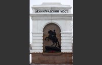 Фото Юлии Боровиковой
