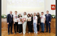 Церемония награждения победителей смотра-конкурса молодежных парламентских формирований и конкурса "Парламентские дебаты"