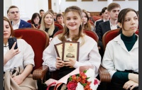 Церемония награждения победителей смотра-конкурса молодежных парламентских формирований и конкурса "Парламентские дебаты"