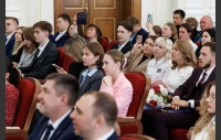 Церемония награждения победителей смотра-конкурса молодежных парламентских формирований и конкурса "Парламентские дебаты"