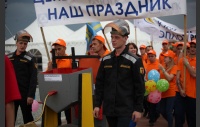 Фото: Юлия Боровикова