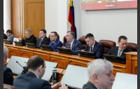 60 заседание Законодательного Собрания