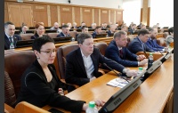 60 заседание Законодательного Собрания