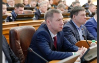 60 заседание Законодательного Собрания