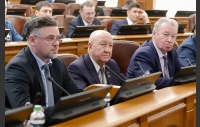 60 заседание Законодательного Собрания