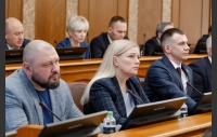 60 заседание Законодательного Собрания