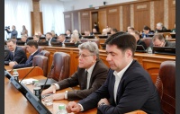 60 заседание Законодательного Собрания