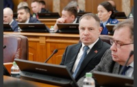60 заседание Законодательного Собрания
