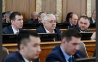 62-е заседание Законодательного Собрания Челябинской области