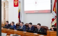 62-е заседание Законодательного Собрания Челябинской области