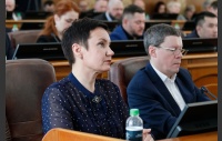 62-е заседание Законодательного Собрания Челябинской области