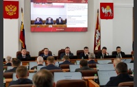 62-е заседание Законодательного Собрания Челябинской области