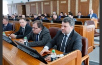 62-е заседание Законодательного Собрания Челябинской области