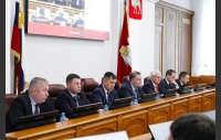 52 заседание Законодательного Собрания Челябинской области