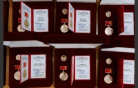 Церемония вручения премии в сфере агропромышленного комплекса