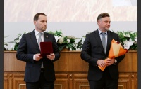 Церемония вручения премии в сфере агропромышленного комплекса